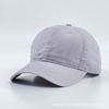 Light plate pure cotton cap men's and women's four-season sunscreen sunshade casual versatile washed baseball cap Europe and America
