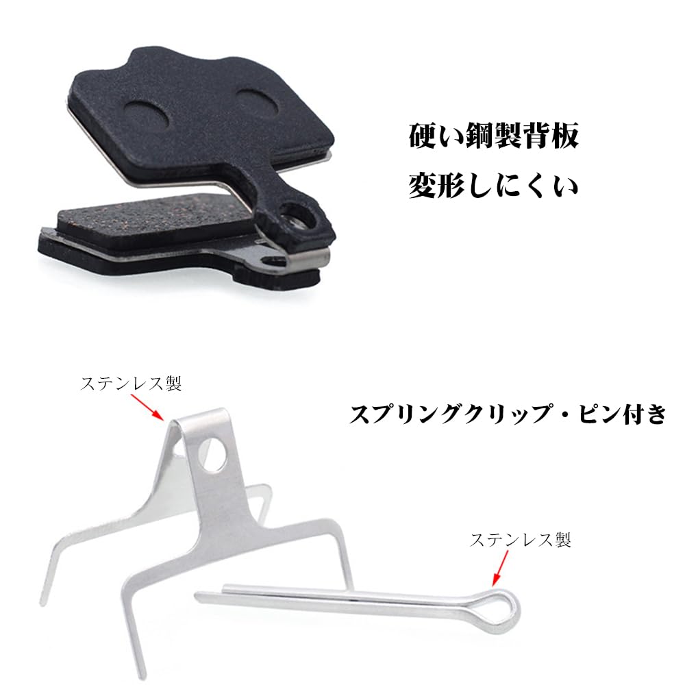 FEELCAT Disc Brake Pad Bicycle Brake Pad 1 Pair (Disc