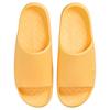 Nike Calm 2.0 Slide Slippers Men's Black IB0183-700