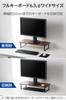 ELECOM Display Full Keyboard Stand/Monitor Stand, 12cm, Storage, Walnut, PCA-DPSW5912WN