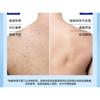 Z:SEA - Water Fruit Acid Acne Removing Shower Gel