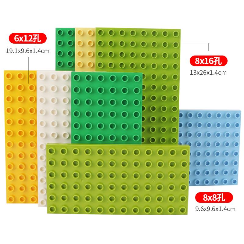 Big Building Blocks Base Plate Compatible Original Particle Connection Board Bricks Parts Assembled Educational Children's Toys