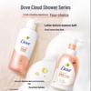 Dove White Peach Shower & Cleansing Foam Set