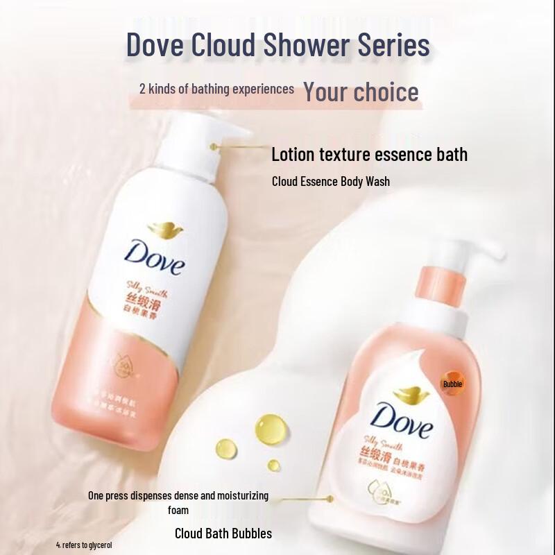 Dove White Peach Shower & Cleansing Foam Set