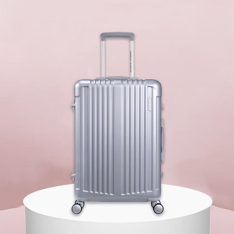 Diplomat PC Hard Shell Spinner Luggage 21 inch