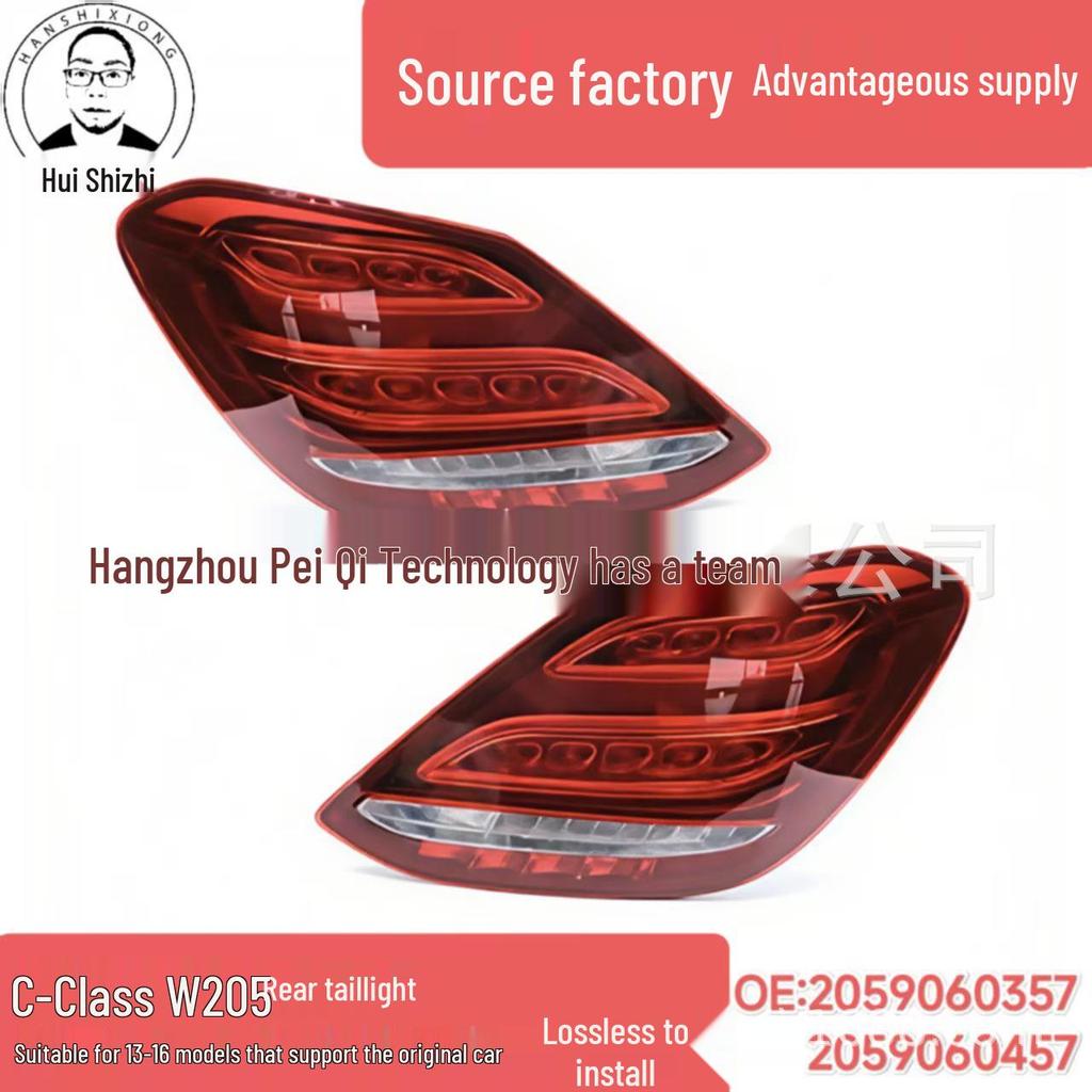 2059060357/2059060457 Rear Taillight for 2013-2016 Mercedes-Benz C W205