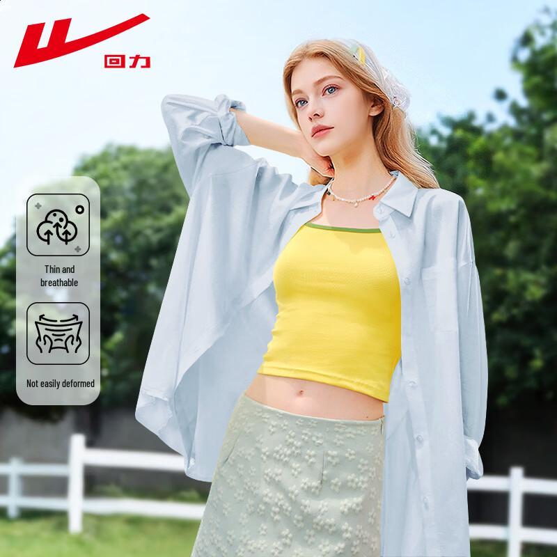 Warrior Women s 2026 Summer Ice Silk Sheer Long Sleeve Shirt S