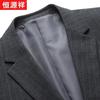 Hengyuanxiang Men's Plaid Business & Wedding Suit Set