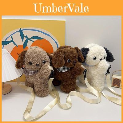 Muñecas y Peluches – Mochilas peluche