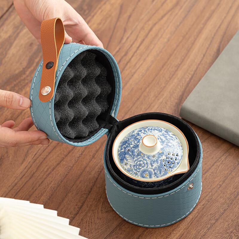 Ru Kiln Portable Travel Tea Set