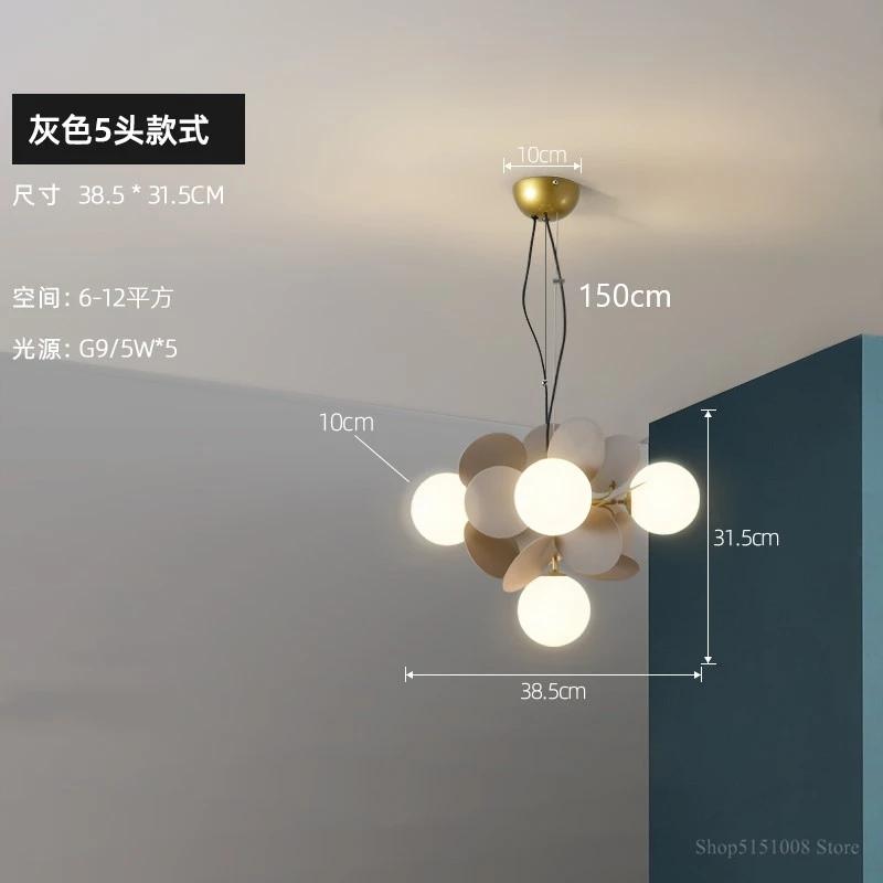 

Nordic Living Room Lamp New Children s Room Branch Chandelier Modern Simple Magic Bean Design Kitchen Bedroom Main Lamp Led Warm light