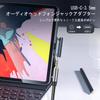 SinLoon USB C auf Audio Adapter Typ C auf Aux Buchse Kopfhöreranschluss 100W 2 in 1 PD Netzteil DAC USB C Kopfhöreradapter für USB C Geräte Ohne