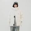 Padded-on Men's Coat Winter Cold-proof Padded Clothes Hooded New Youth Padded Jacket Couple Thickened