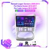 Автомагнітола для Renault Logan Sandero 2009-2015 для Dacia Duster 2010-2017 для Lada Largus 2012-2020 GPS Navi Мультимедійний плеєр