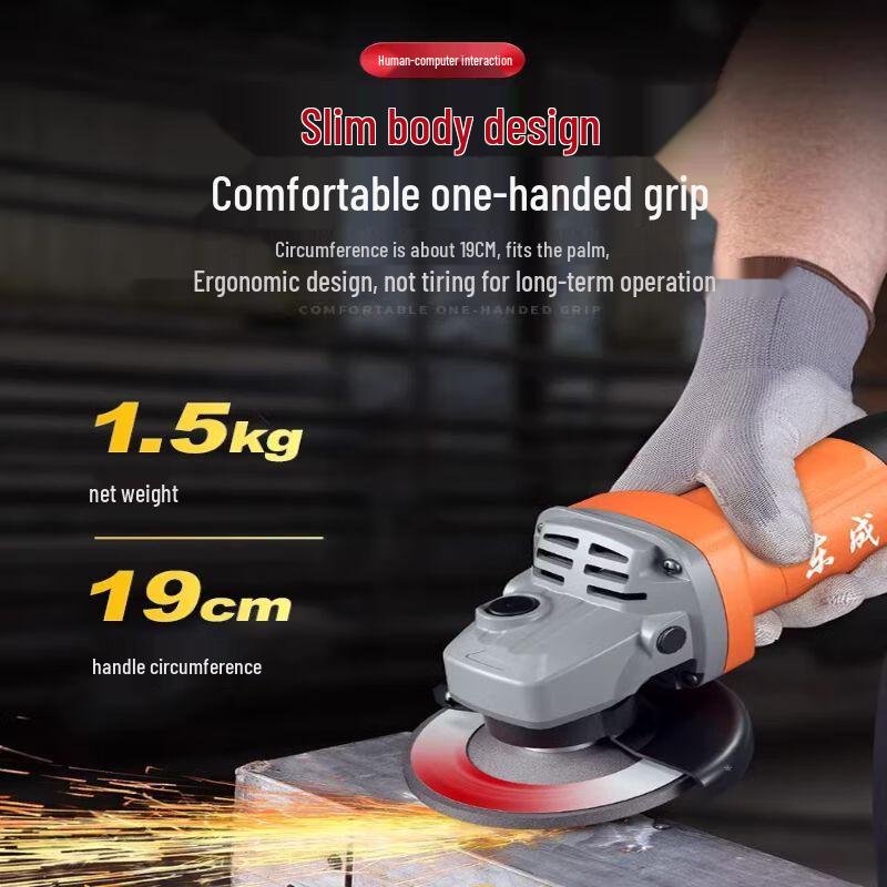 Dongcheng Multifunction Angle Grinder CN plug (adapter included)