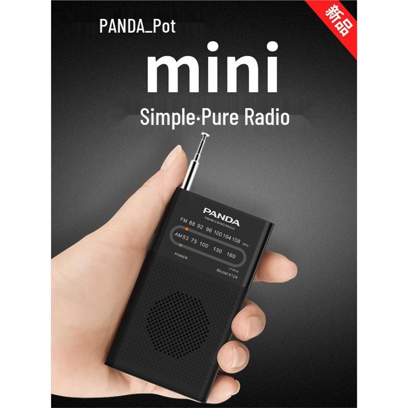 

Panda6124 Mini Retro FM Radio - Vintage Portable for Seniors Standard чорний