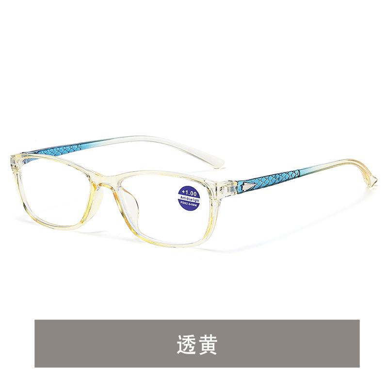 

Anti-Blue Reading Glasses Versatile Small Frame Reading Mirror Stall Middle-Aged And Elderly Reading Glasses Smart zoom