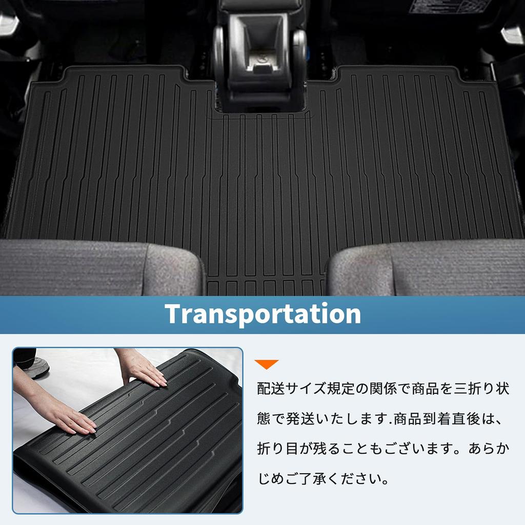 New Serena C28 Floor 3D Floor Mats for Gasoline Vehicles Made of TPE Easy 3D Custom Interior Set of 4 C28 Gasoline Mats, Vehicle-Specific Design,