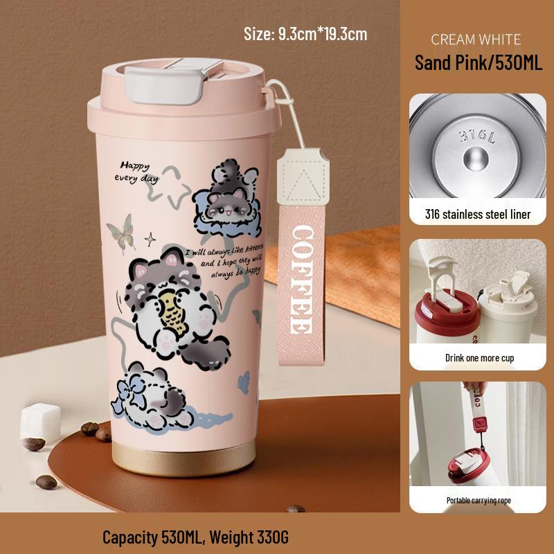 Happy Puppy Stainless Steel Insulated Coffee Cup - Portable, Student-Friendly Design for Men and Women
