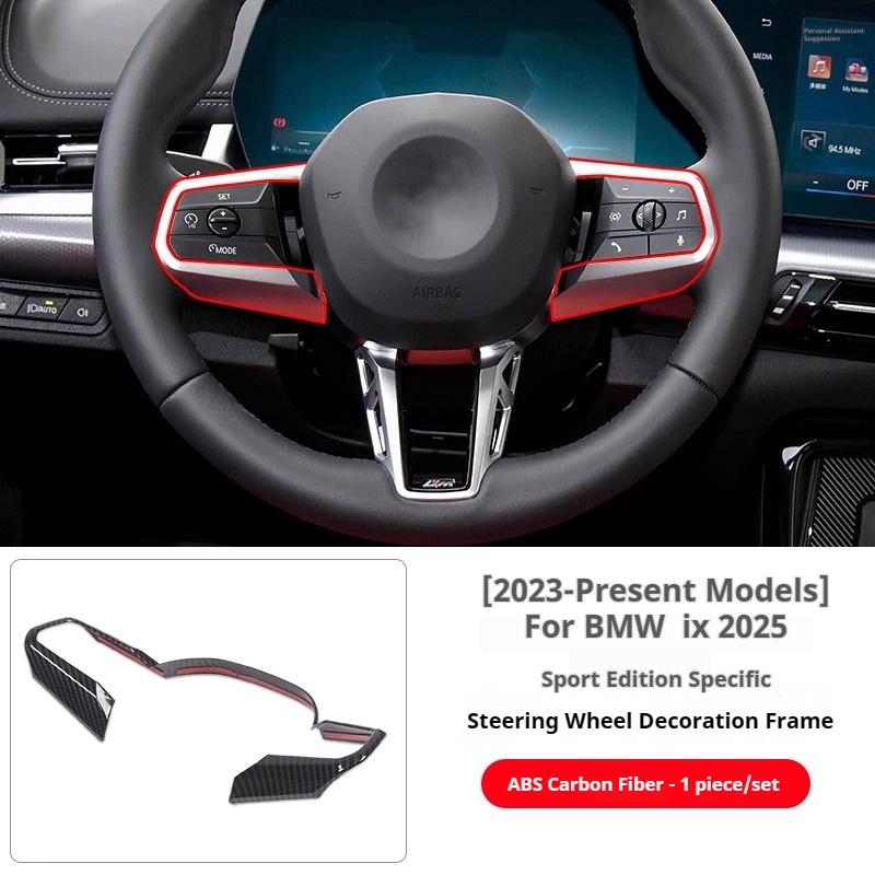 

For BMW iX 2025-2025 ASB Carbon Fiber Interior Steering Wheel Switch Trims Stylish Car Interior Accessories