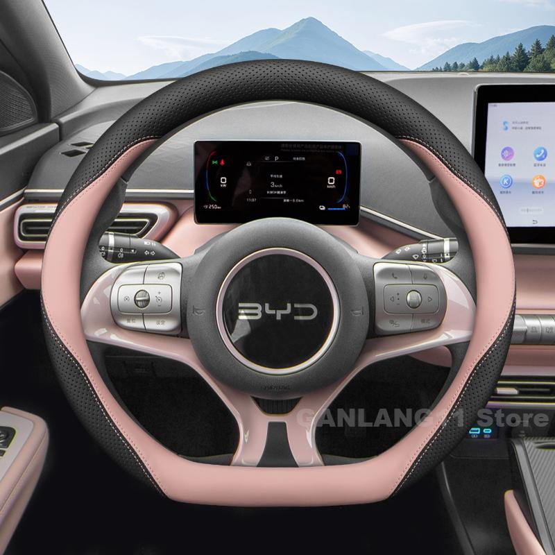 

Car Leather Steering Wheel Cover For BYD Dolphin Mini 2024 2025 Non-slip Auto Steering Wheel BYD Dolphin Mini Accessories 2025