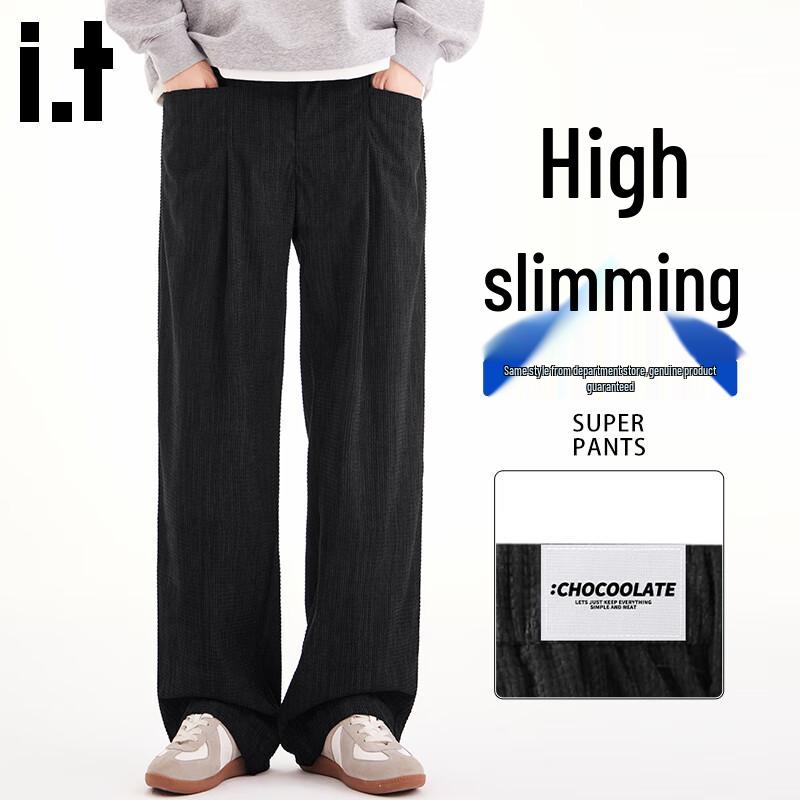 CHOCOOLATEit Men's Waffle Knit Loose Casual Pants