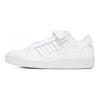 Adidas Forum Low 'Triple White' Sneakers FY7755