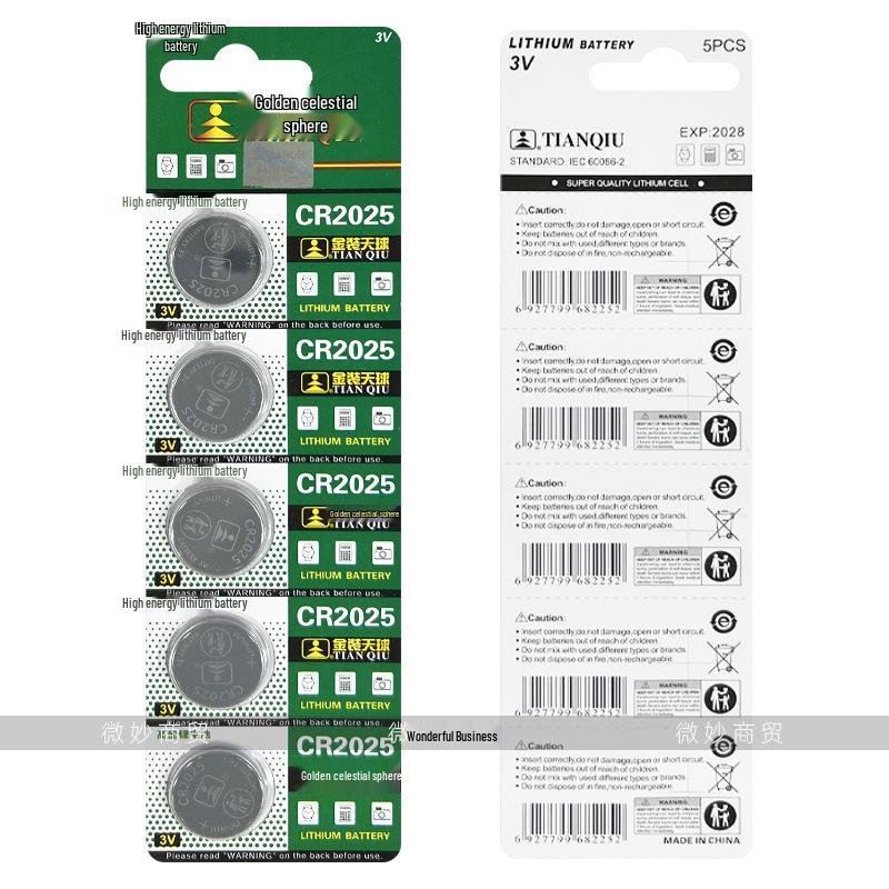 Tianqiu CR2025 Battery for Car Keys, Watches, Remotes, Computers, and Toys