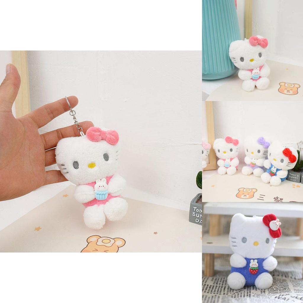 Popular Katie Cat Hanging Toy Fluffy Short Plush Kitten Doll Keychain Decorative Bag Accessory Characters)