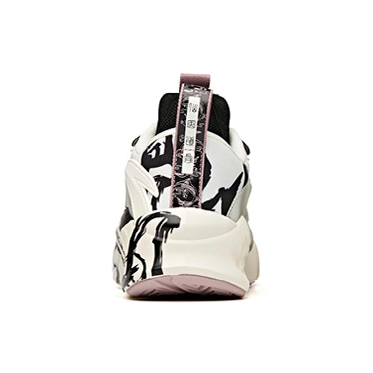 Anta Bastard Weifeng, Life Collection Low top Chunky Sneakers Women's Black White 122048081-4