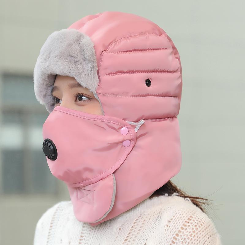 

Шапка Женская Зимняя Уличная Велосипедная Очки Ветрозащитная и Морозостойкая Хлопковая Шапка Мужская Утолщенная Закрывающая Всю Голову Защита Ушей Unisex [One Size]