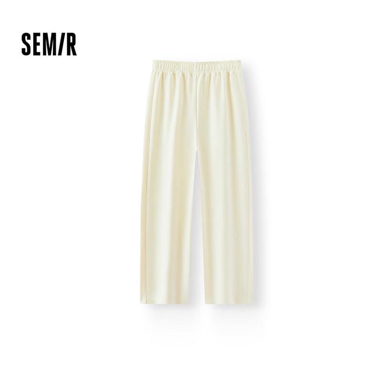 Semir Women's Draped Wide-Leg Casual Pants
