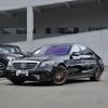 Maybach Body Kit Grille for S350LS320L/S400L/S500L/S550LS450LS560L