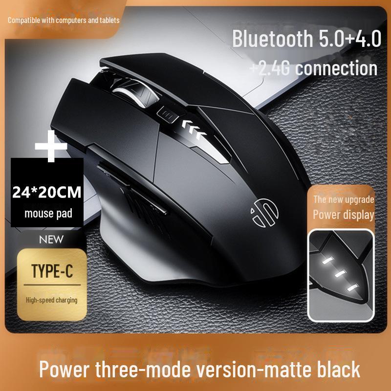 

Беспроводная Bluetooth-мышь с аккумулятором — бесшумная, универсальная, для бизнеса и игр PM6