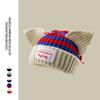 Autumn and Winter Hats, Women's Warm Knitted Wool Hats, Color Matching Pigs and Pigs, Cute Upright Hats, Versatile and Funny Pullover Hats