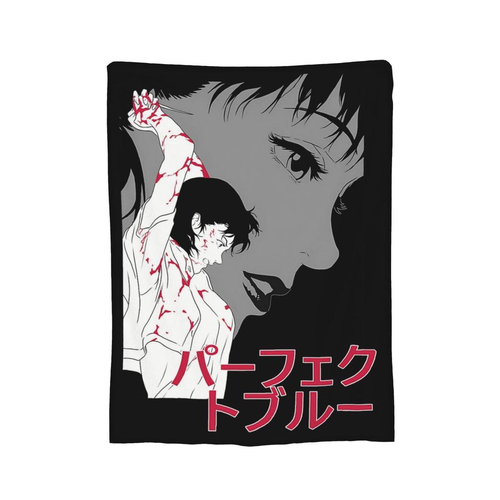 Perfect Blue Anime Blankets Flannel Print Portable Lightweight Throw Blanket for Home Car Bedspreads