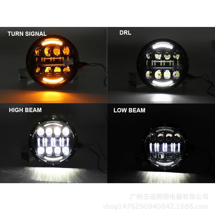 7-Inch 80W High-Brightness Headlight for Harley and Jeep Wrangler - European and American Compatible