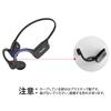 Tayogo Bone Conduction Bluetooth with IPX8 Open 32GB Internal Swimming Magnetic Fast 15 Hours of Continuous Playback and Suitable for and Sports