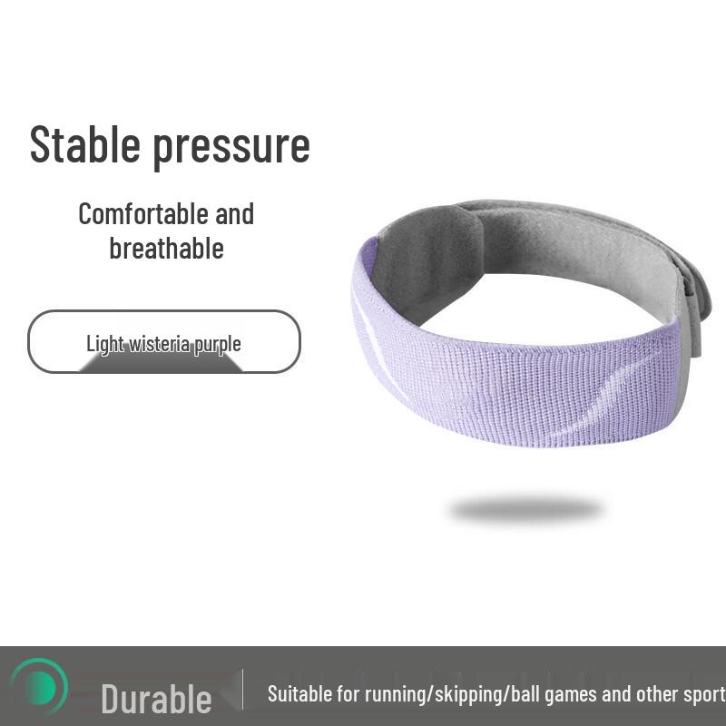 Tartini Patella Strap Knee Brace One Size (Adjustable)
