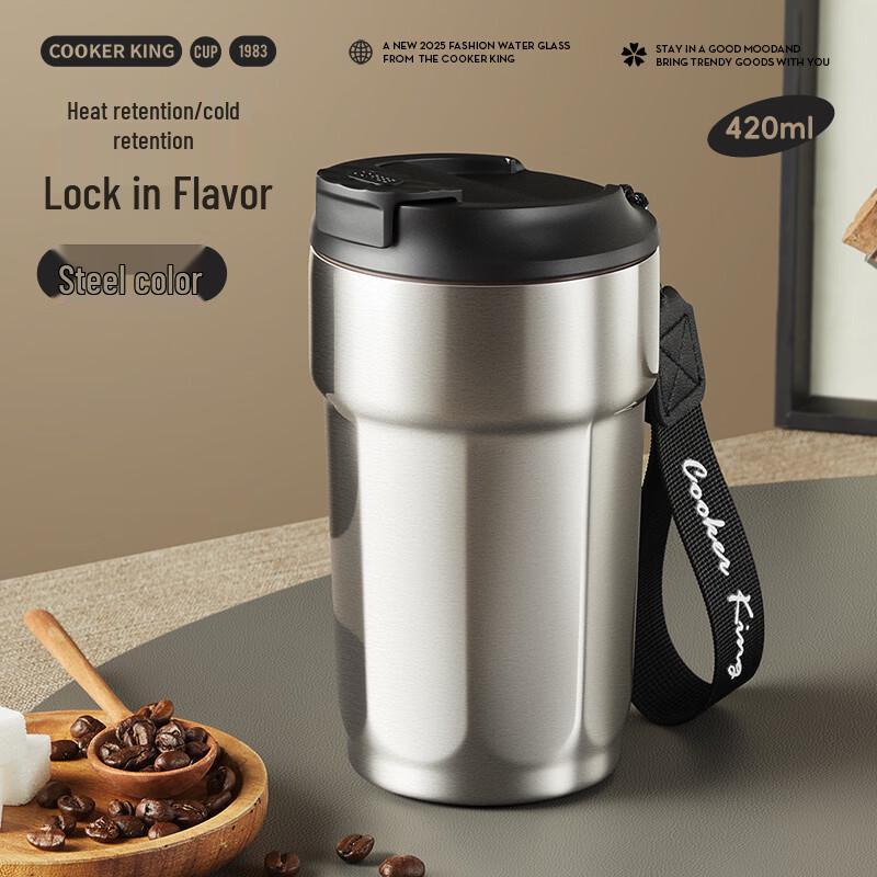 COOKER KING 316L Stainless Steel Insulated Travel Mug