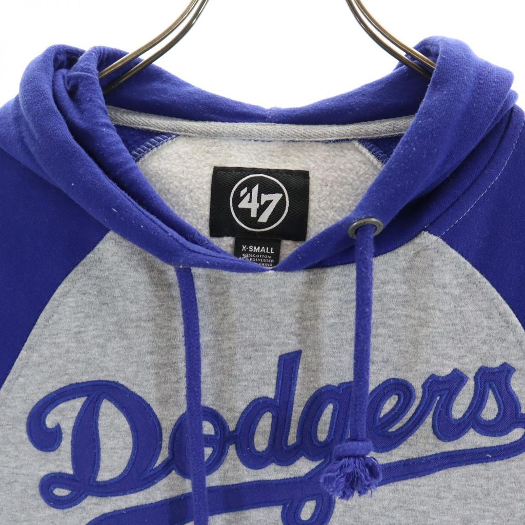 47 Long Sleeve Hood Parker XS Gray Brushed Back Sweatshirt Men's Used