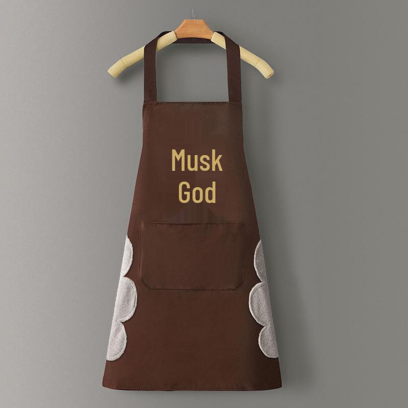 Fashion Waterproof Oil-Resistant Sleeveless Apron for Women and Men