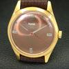 HMT PILOT HAND-WINDING VINTAGE INDIAN MENS BROWN COLOR DIAL WATCH A702077-5 R208-a702077