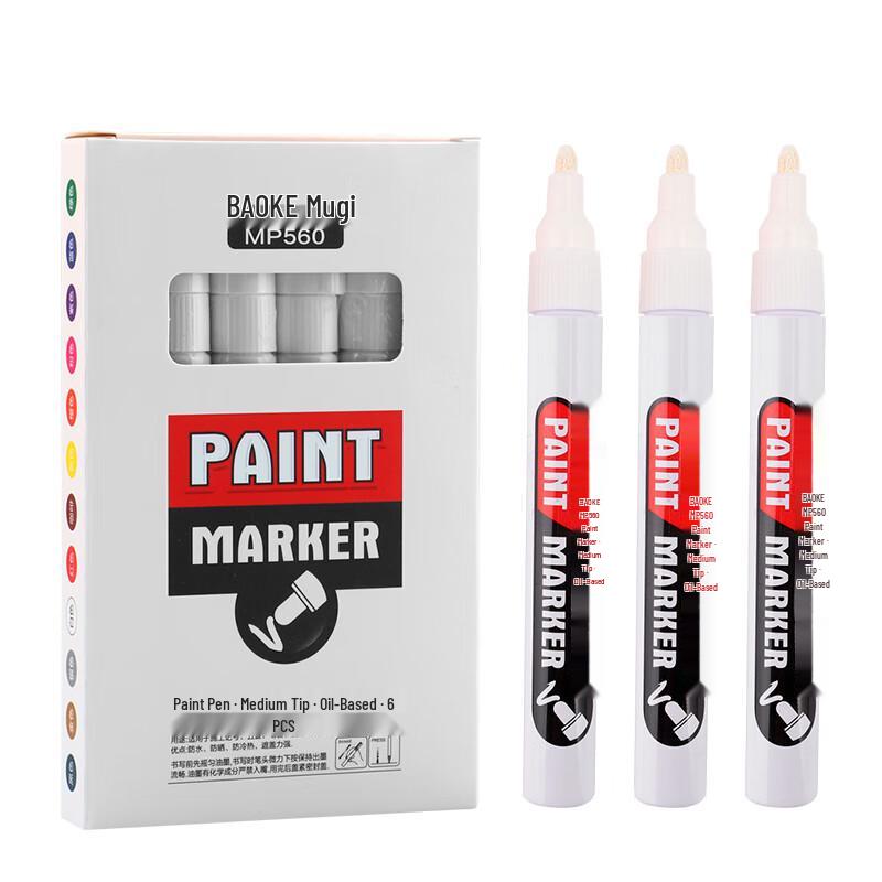 BAOKE MP560 Waterproof Oil-Based Paint Marker Pen