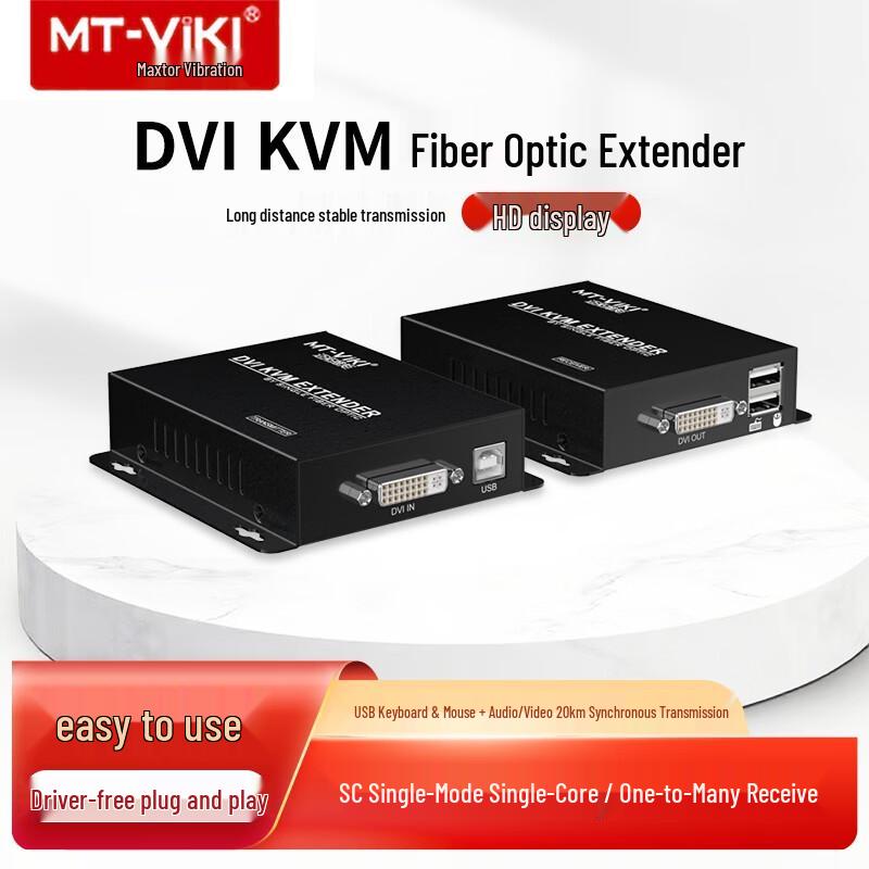 MT-viki DVI-KVM USB Extender