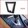 BMW 3 & 4 Series Gear Shift Knob Trim Cover (F30, F34, F35, 318, 320GT)