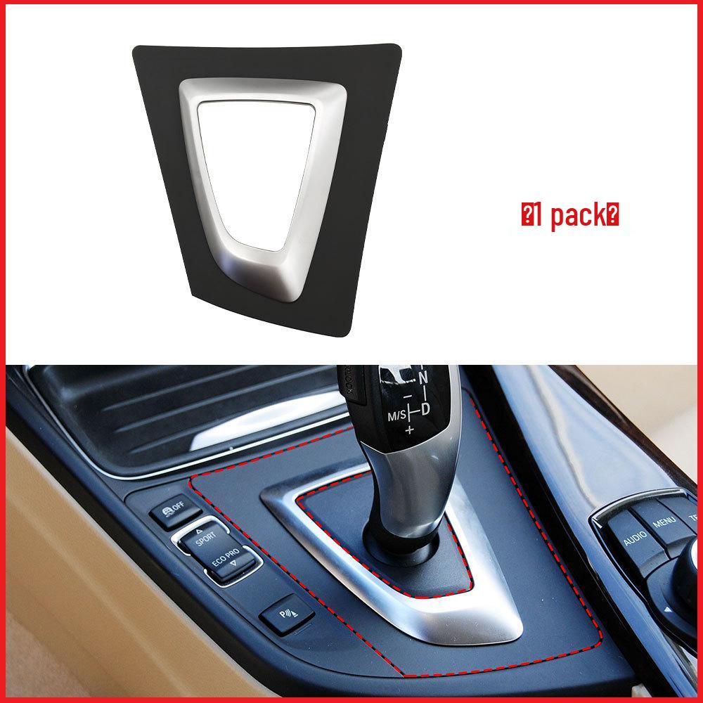 BMW 3 & 4 Series Gear Shift Knob Trim Cover (F30, F34, F35, 318, 320GT)