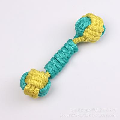 Jouet corde pour chien Nœud à mâcher Balle pour chiot petits et moyens chiens Dentition Nettoyage Jeu interactif