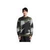Li-Ning Trace Dream Theme Casual Tie-Dye Crew Neck Long Sleeve Sweater Unisex Tops Sea-Pine-Jacquard AMBS189-6