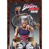 Super Action Statue: "JoJo's Bizarre Adventure Part 5" - J.P. Polnareff 160mm PVC & ABS & Nylon Painted Action Figure ME21528